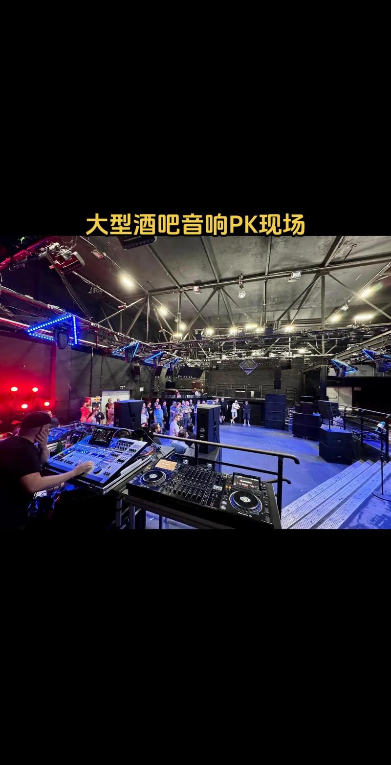 舞台灯光:打造视觉盛宴的艺术